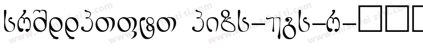 ChillGSans GBpc-EUC-H字体转换